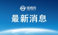 开云体育:丁俊晖2025斯诺克世界大奖赛赛程安排直播时间表 丁俊晖最新比赛消息